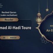 Muhammad Al Hadi Toure Az Zumar