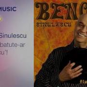 Benone Mindro Batute Ar Focul