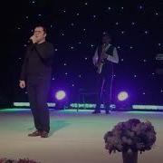 Новинка Концерт Гр Мирес 2018 Г Попури Заира