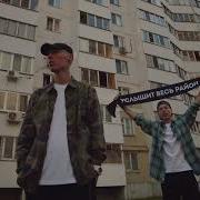 В Поисках Любви Куда Не Знаю Сам