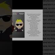 Hit The Road Jack Eric Cartman Ai Cover