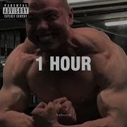 Testosterone Booster Music 1 Hour