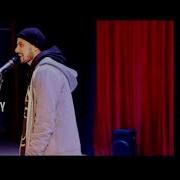 Bijan Nemoy Ft Akif Chashmoi Kur Чашмои Кур
