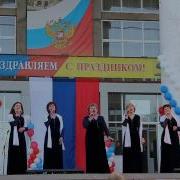 Песня Россиянка Россияночка Синеглазая Моя