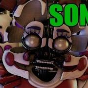 Soulless Fnaf Full Song