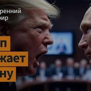 Витя Вот Так Вот