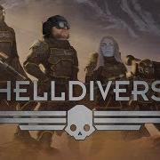 Helldivers Они Обходят Нас С Тыла Перезаряжаюсь Прикройте Меня Противник На Северо Востоке