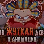 Коты Не Танцуют Животные Борются За Свои Права