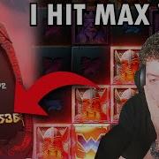 I Need A Max Win