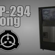 Scp 294 Song The Coffee Machine