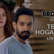 Teri Hogaiyaan 2 Vishal Mishra