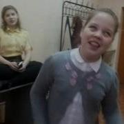 Я Лосось Поющий На Пляжу Лежущий