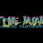 Hotline Miami 2 Ost Mega Drive Acid Spit