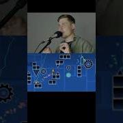 Petr Sarancha Geometry Dash