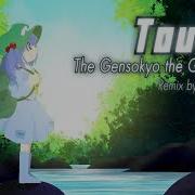 Touhou The Gensokyo The Gods Loved Remix By Nyxtheshield