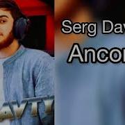 Sergo Davtyan