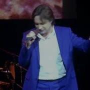Евгений Кунгуров Клен Ты Мой Опавший
