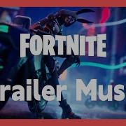 Fortnite Chapter 4 Season 2 Mega Intro Trailer Music Woo Go From Atarashii Gakko