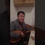 Мыңбұлақ Әні
