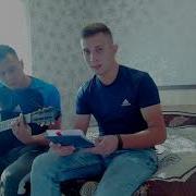 Данил Плужников Иди За Мечтой Ost Команда Мечты 2019 Hd Минус