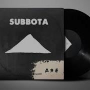 Subbota А Я Е