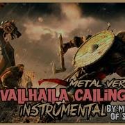 Valhalla Calling Metal Version Instrumental