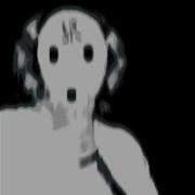Dekma Меня Нет