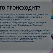 Сергей Ковалев Книга Счастливая Судьба