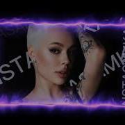 Free Instasamka Ariflame Type Beat Instrumental Минус