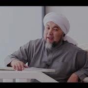 Чубак Ажы Намаз Тууралуу Баян
