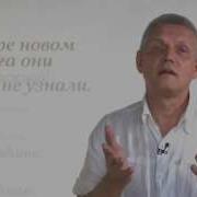 Они Любили Друг Друга Так Долго И Нежно