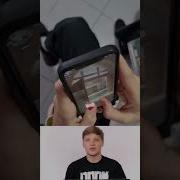 У Нас В Киберспорте Всеиграют На Равных Условиях Симпл