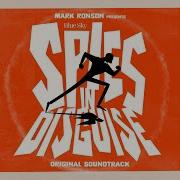 Lucky Daye Fly Spies In Disguise Ost