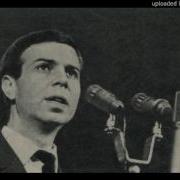 Мулерман Магаданские Снегурочки