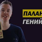 Чак Паланик Бойцовский Клуб Книга