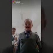 Я На Танцполе Скачу Как Конь