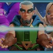 Лучшая Колода С Целительницей Для 6 Сезона Хилка Голем И Лучник Clash