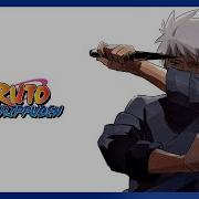Naruto Shippuden Ultimate Ninja Impact Character Select Extended