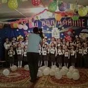 Кош Бол Алиппе Карача 2019