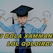 Yosh Talantlar Xammani Lol Qoldirdi