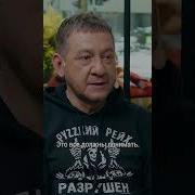 Айдер Муждабаев Последнее Видео