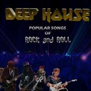 The Rock House Music