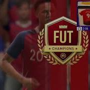 Fifa 20 Weekend League