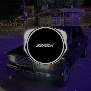 Полина Крапива Страх X Лезгинка Ｒｕｘａ Ｍｕｓｉｃ