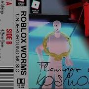 Roblox Wormy Theme