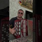 Мурка Танцевальная