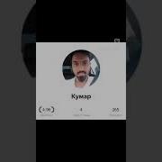 Музыка Для Таксистов