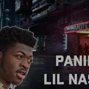 Перевод Lil Nas X Panini