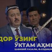 O Ktam Ahmedov Dildor O Zing
