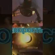 Звуки Астро Скорпиона Астро